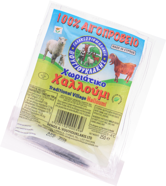 Cypriot Halloumi %100 Goat & Sheep Milk