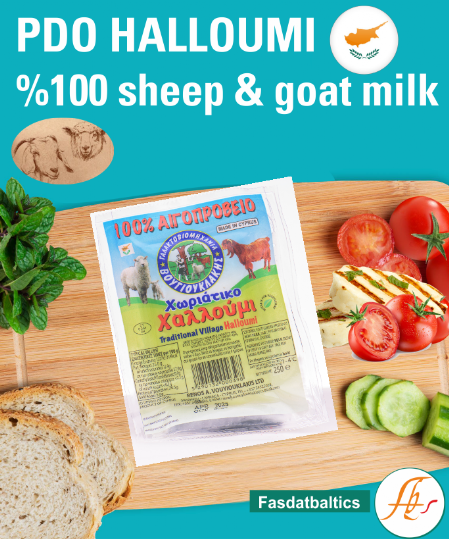 PDO Cypriot Halloumi %100 goat & sheep milk