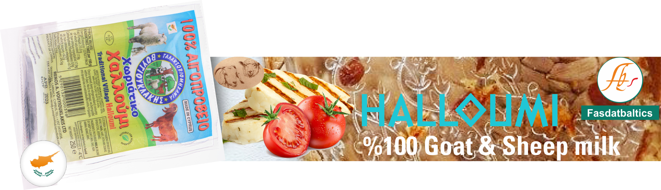 Traditional Cypriot Halloumi Taste of Dreams