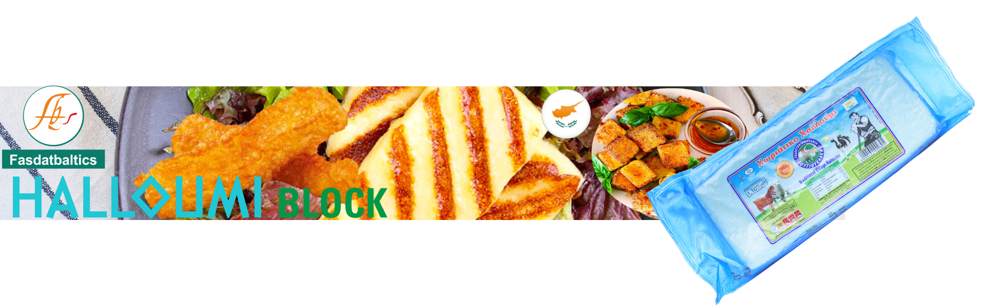 Halloumi Blocks