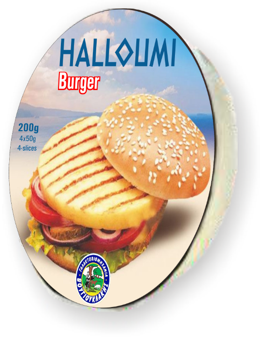 Cypriot Halloumi Burger
