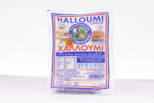 PDO Registered Traditional Cypriot Halloumi